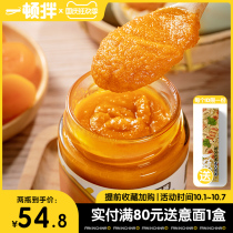 One meal with salty mayonnaise sauce mixed noodles salted duck egg yolk sauce commercial salad dressing two bottles of 180g * 2