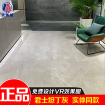 Marco Polo tile 600x1200 Fish maw gray moonstone CH12510 12658 12290 12520AS