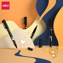Daili Hook pen students use art kindergarten childrens painting black double stroke marker pen hand-painted oily