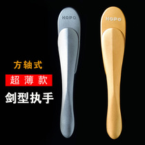 55 broken bridge aluminum alloy double-layer casement window handle Window screen integrated handle Diamond mesh flat ultra-thin square shaft handle