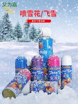 Simulation snowflake snow spray can foam White flying snow hand spray snowflake spray Christmas decorations wedding supplies