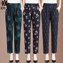Middle-aged and elderly summer womens cotton silk pants high-waist printed casual pants Western-style mothers national style thin trousers