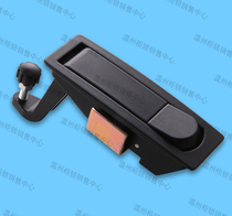 Heitan cabinet lock MS606-1-2 plane lock button bounce lock industrial equipment door lock distribution box cabinet door lock