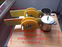Site pay-off ink bucket woodworking ink bucket decoration stainless steel ink bucket DM-8(8G) practical hand-made ink