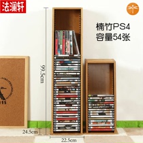 cd storage frame DVD frame nostalgic image vertical old record storage box cd disc retro disc rack creativity
