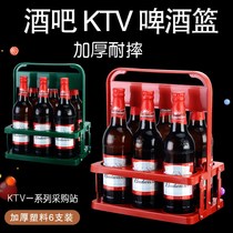 Beer plastic basket portable blue foldable wine rack KTV6 bottle carrying frame red wine basket cup holder