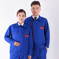 Polyester long sleeve engineering suit tooling suit HBY-T6601-T6603 suit of cold and abrasion resistant spring and autumn set