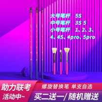 Yellow positive punk VIP version spiral single water chalk pig bristles nylon pen painting brush art students