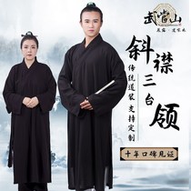 Wudang Taiji robe Taoist long coat Sanbao collar Taoist robe Sanqing collar lay clothes For men and women Linen practice clothes