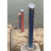Jinshui Huayu water ruler customized water level ruler water scale stainless steel enamel aluminum alloy polymer