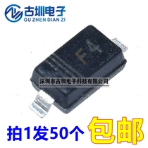 FR104W SOD-123 silk screen F4 1206 package 1A 400V patch quick recovery tube (50)