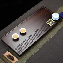 Chinese style whole black sandalwood tea tray solid wood Tea home living room simple atmospheric drainage tea set tray tea table