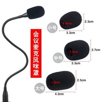 Gooseneck meeting microphone cover head wear collar clip wheat sponge cover desktop table top mini cover windproof 10