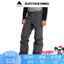 BURTON BURTON Boys 21 22 Snow Season New Barnstorm Ski Pants Ski Pants Warm 205521