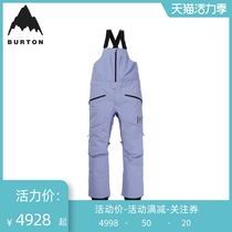BURTON BURTON mens autumn and winter ak] series GORE-TEX 3L ski pants bib 100241