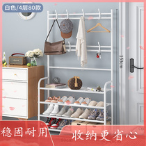 Xiangsu preferred drying rack home floor-to-ceiling coat rack bedroom cabinet storage rack creative cool clothes rack