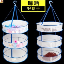 Drying basket Drying net pocket drying underwear socks clothes artifact tiled hanger drying cordyceps dry goods basket