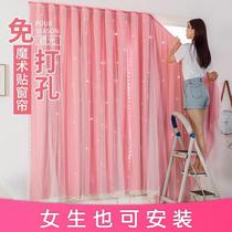 Punch-free full shading curtain fabric finished Velcro thickened balcony dormitory rental room insulation sunscreen cloth