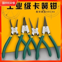 Clareed pliers inner straight double-purpose caliper e-shaped spring pliers snap ring pliers large and small ring pliers