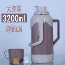 Hot water bottle large capacity 10 liters hot water bottle household plastic warm pot large capacity insulation pot glass inner water bottle