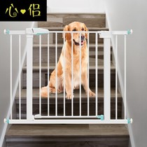 Stairway guardrail child safety baby door fence fence fence pet isolation dog fence bar without punching