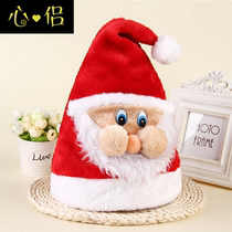 Christmas hats children adults boys and girls Christmas decorations Christmas tiara hats Christmas gifts