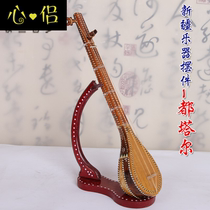 Uyghur characteristic handicrafts Dutar Ethnic minority musical instrument model ornaments handicrafts Xinjiang Dutar