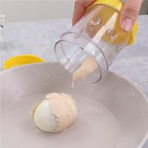 Small manual cooked egg stripping machine peel automatically dial egg depositor egg depositor