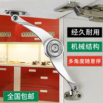 Cabinet support rod flip door accessories zinc alloy wall cabinet telescopic buffer rod 2020 new arbitrary stop support rod