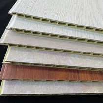 Bamboo and wood fiber integrated wallboard quick-fitting wallboard wall ceiling buckle board whole house self-contained pvc integrated wallboard