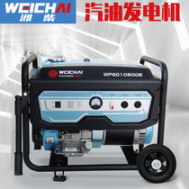 Weichai gasoline generator 220v380v single three-phase small household 3kw5 7 8 10 kW outdoor mute