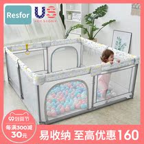 Childrens fence safety fence baby indoor home crawling mat childrens play fence ground anti-fall fence