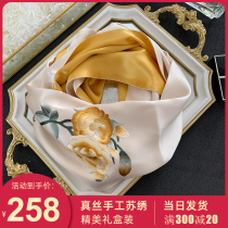 Give to mother-in-law grandmother elderly birthday gift see parents parents parents and elders practical gift box