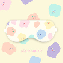 Cotton plus some sugar color cows summer blindfold students cute super cute shading cold sleep lunch break comfortable
