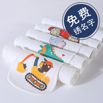 Sweat towel children cotton kindergarten baby boy summer embroidered name with gauze pad back Chinese side towel wipe