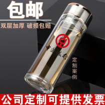 Double-layer glass custom logo customized water Cup printing opening gift event promotion gift tea cup advertisement