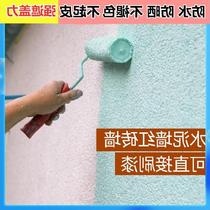 F Waterproof paint indoor smooth dark green sunscreen exterior wall latex paint transparent cement exterior wall paint exterior wall household