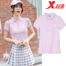 XTEP short-sleeved T-shirt womens summer new lapel loose half-sleeve casual top pink sportswear POLO shirt women