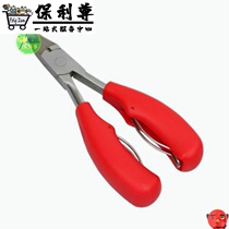 Cutter bout pliers piglet pig pig tooth tooth supplies pliers pig tooth cutter pig scissors rabbit tooth cutter pig scissors rabbit tooth clamp