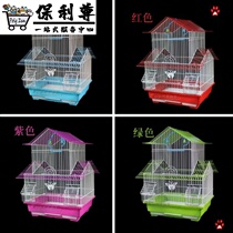 Bird cage Xuan Feng Acacia Bird Acacia supplies small cage breeding pigeon cage Steel full set of small luxury phoenix starling group