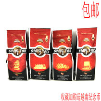 Vietnam Trung Nguyen SANGTAO Central Plains 1 2 3 4 5 hao coffee powder 340 grams provinces
