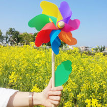 Outdoor colorful large and small windmill rotating suspension kindergarten scenic area decoration childrens plastic toy ground push windmill