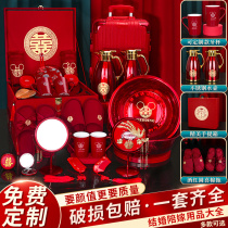 Wedding Escort Suit Wedding Woman Party Bride Dowry Brides upscale Fancy Wedding Toiletry Items Wedding items Great All