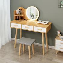 Simple modern dressing table storage cabinet integrated Net red ins Wind makeup table bedroom bedside small makeup table