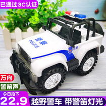 Douyin universal wheel electric off-road vehicle police car honking car toy little boys and girls 1-3 years old 6 light toy
