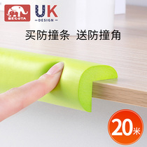 Anti-collision strip household anti-bump foam sponge corner edging soft bag table edge patch window sill corner protection cover