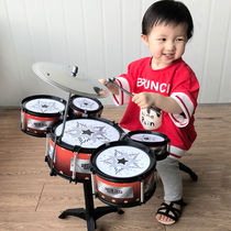 Large drum set Childrens toy 1-4-8 years old beginner jazz drum practice drum simulation drum beating musical instrument chair