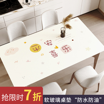 Table cloth waterproof and anti-washable anti-burn table cushion light extravagant advanced senses tea table cloth pvc soft glass protective film