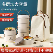 Multilayer insulated lunch box with microwave oven heating to carry a meal barrel Home office work Stainless Steel Lunch Box