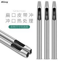 Electric white steel carving cutter head Three-edged sharp knife nuclear carving olive wood carving woodworking set milling cutter marking tip